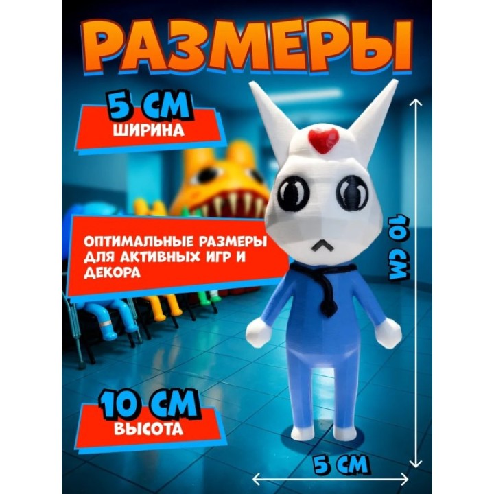 Купить Больница для животных roblox медсестра ASDAMATOYS