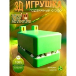Купить Super bear adventure игрушка crogo ASDAMATOYS
