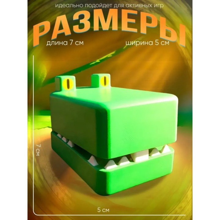 Купить Super bear adventure игрушка crogo ASDAMATOYS