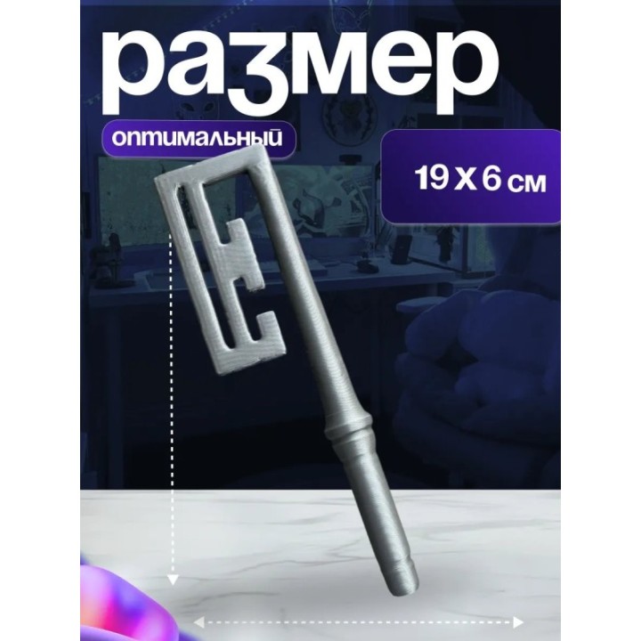 Купить silent hill f косплей ключ ASDAMATOYS