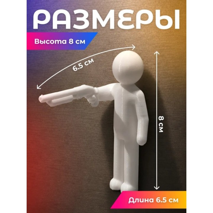 Купить meccha chameleon игра фигурка Охотник ASDAMATOYS