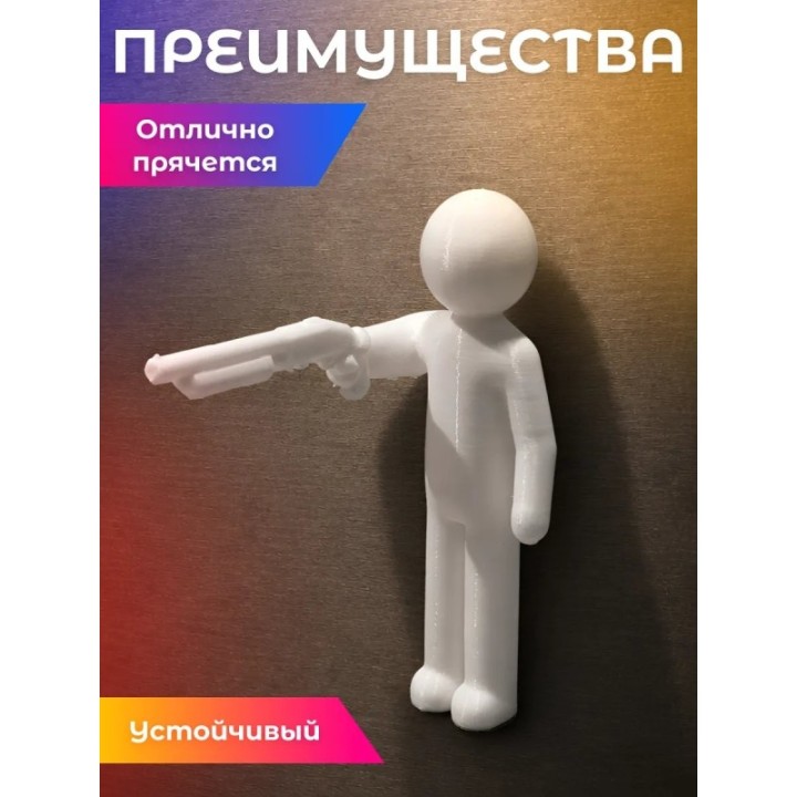 Купить meccha chameleon игра фигурка Охотник ASDAMATOYS