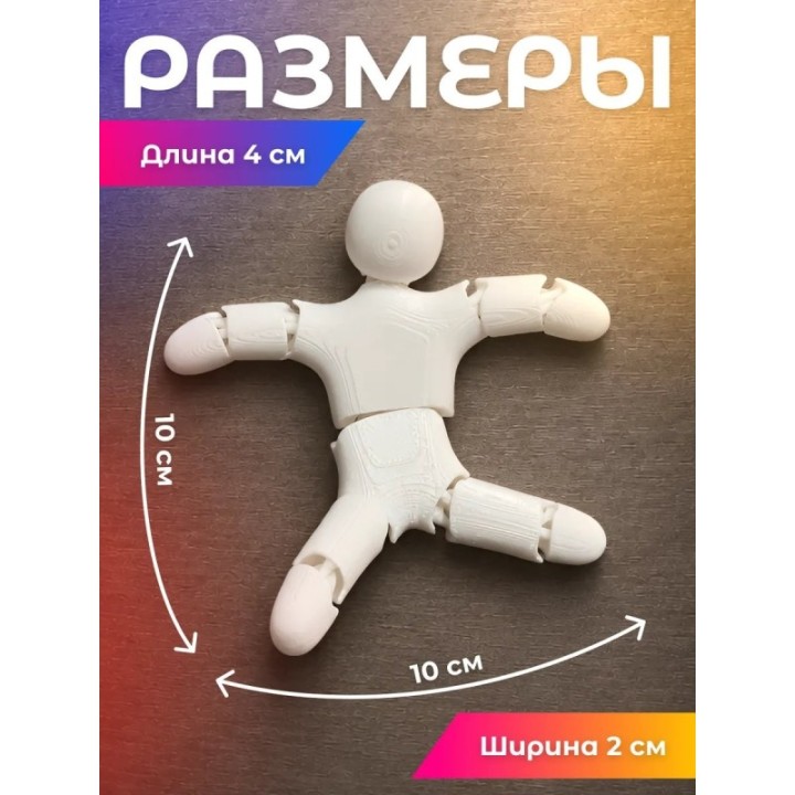 Купить meccha chameleon подвижная игрушка ASDAMATOYS