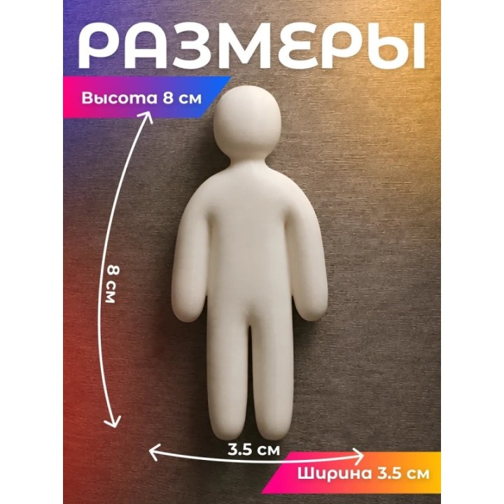 Купить meccha chameleon игрушка поза стоя ASDAMATOYS