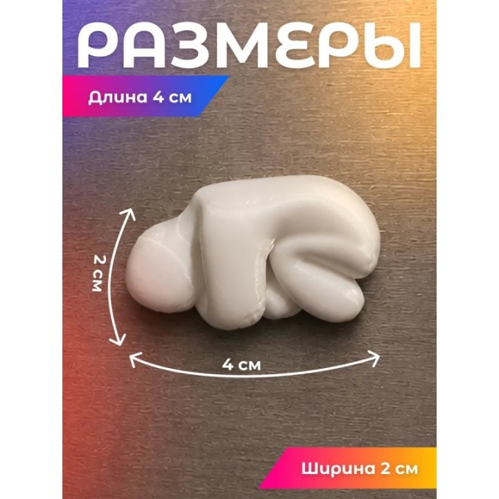 Купить meccha chameleon игрушка поза согнувшись ASDAMATOYS