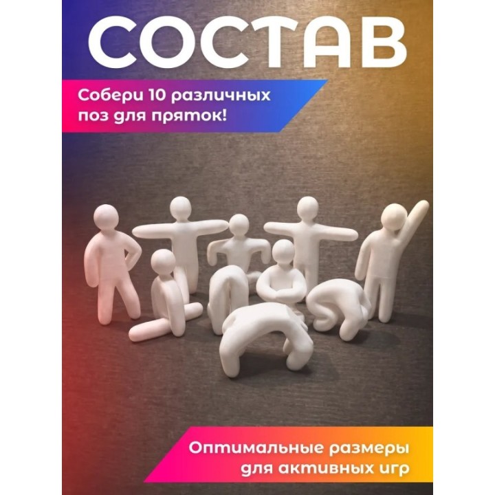 Купить Meccha Chameleon новые позы полный комплект ASDAMATOYS
