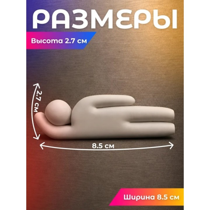 Купить meccha chameleon игрушка поза лёжа ASDAMATOYS