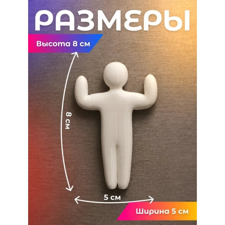 Купить meccha chameleon игрушка поза кактус ASDAMATOYS