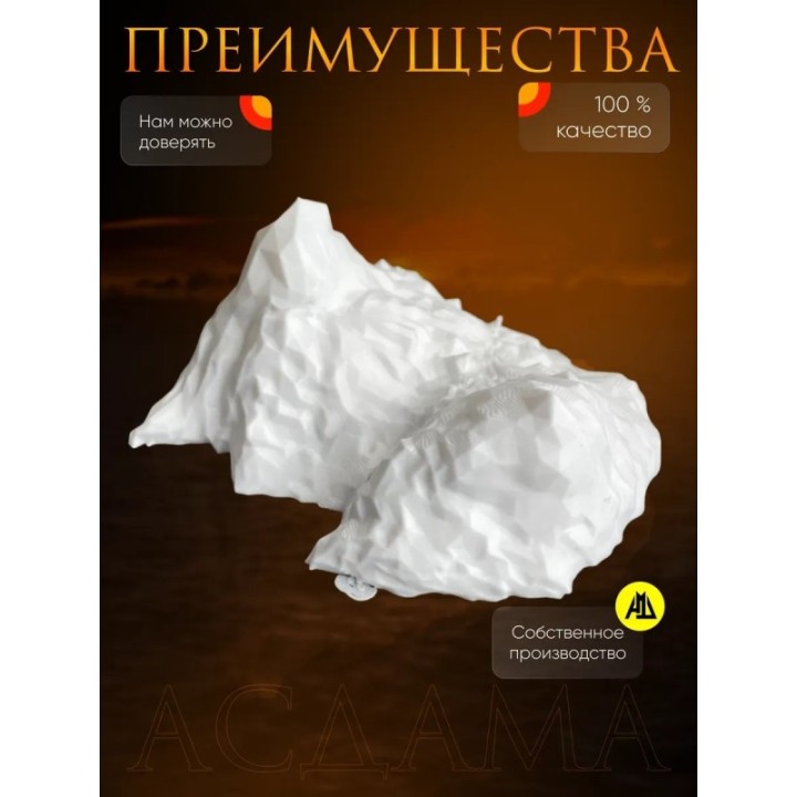 Купить титаник айсберг ASDAMATOYS