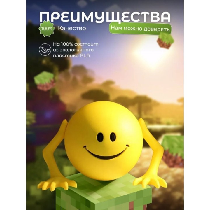 Купить Верити verity игрушка minecraft 16 ASDAMATOYS