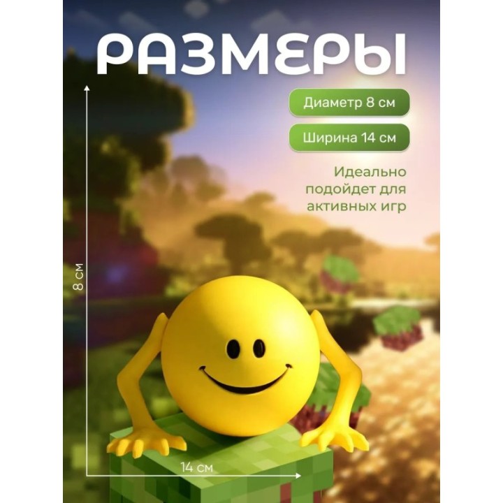 Купить Верити verity игрушка minecraft 16 ASDAMATOYS