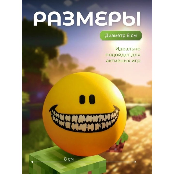 Купить Верити verity игрушка minecraft 3 ASDAMATOYS