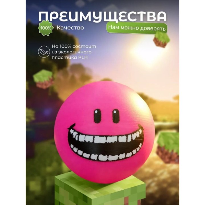 Купить верити verity minecraft игрушка lovity ASDAMATOYS