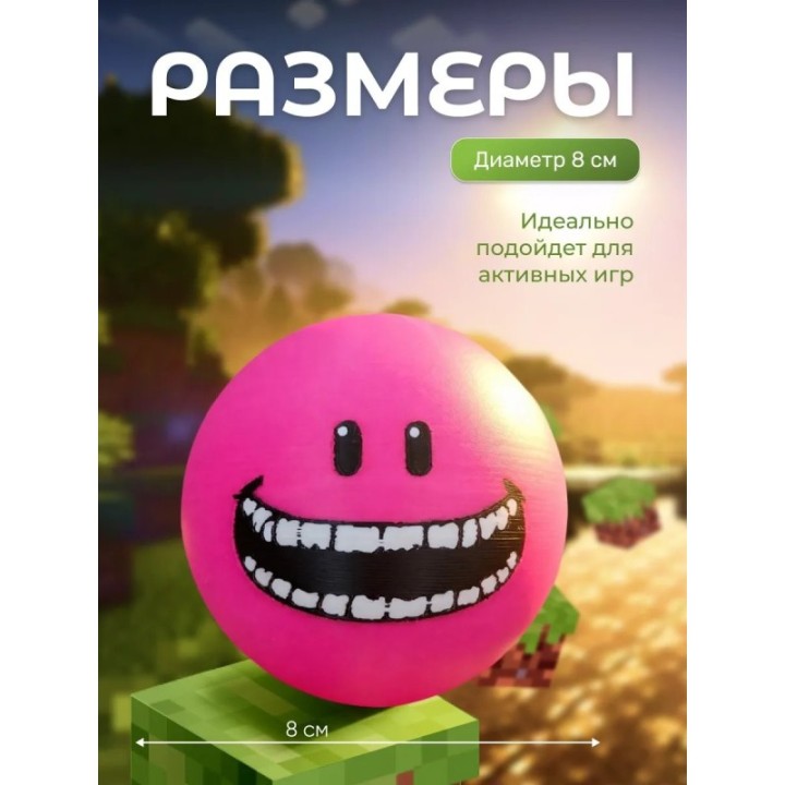 Купить верити verity minecraft игрушка lovity ASDAMATOYS