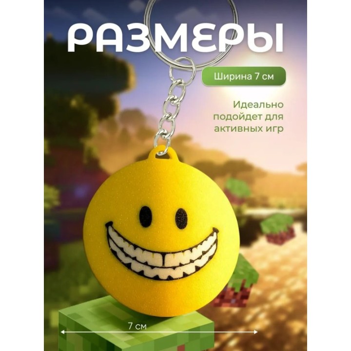 Купить Верити verity игрушка minecraft брелок ASDAMATOYS