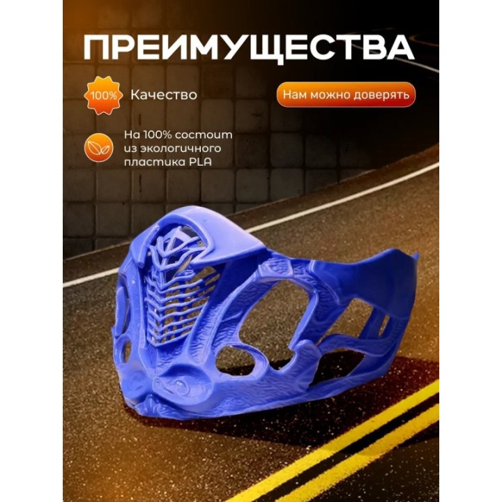 Купить маска сабзиро мортал комбат ASDAMATOYS
