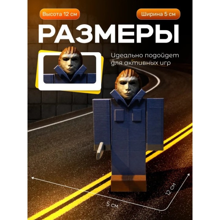 Купить район насилия roblox violence district сталкер ASDAMATOYS