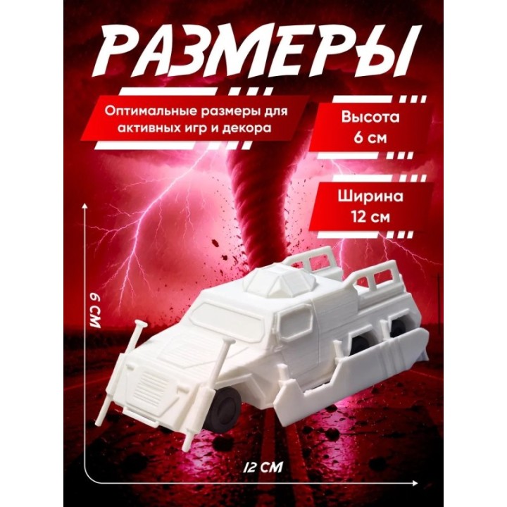 Купить титус перехватчик торнадо игрушка prowler ASDAMATOYS