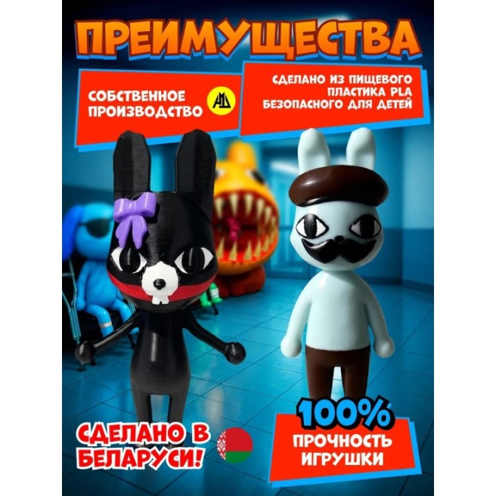 Купить Больница для животных roblox rattina набор ASDAMATOYS
