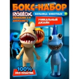 Купить Больница для животных roblox пациент аномалия 6 набор ASDAMA...