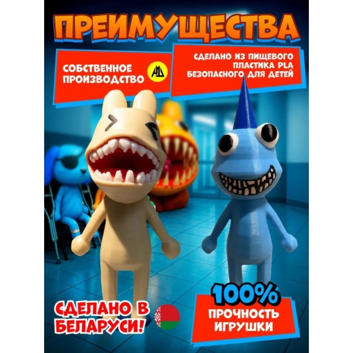 Купить Больница для животных roblox пациент аномалия 6 набор ASDAMA...