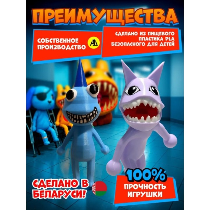 Купить больница для животных roblox скинволкер набор ASDAMATOYS