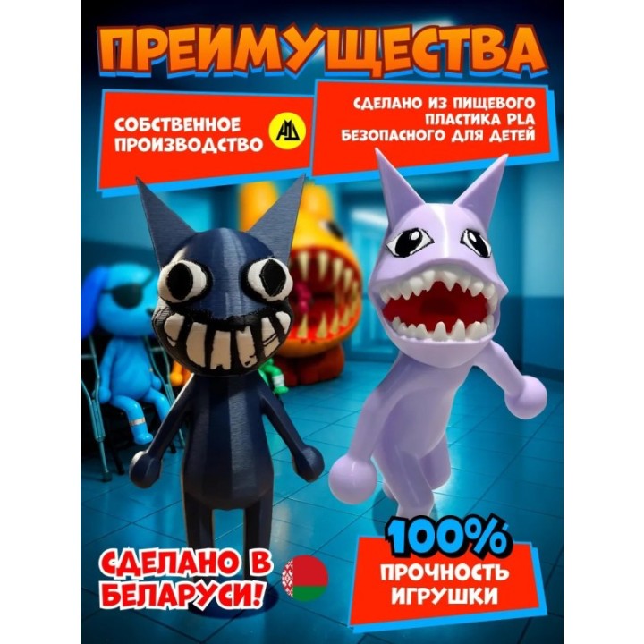 Купить больница для животных roblox скинволкер набор ASDAMATOYS