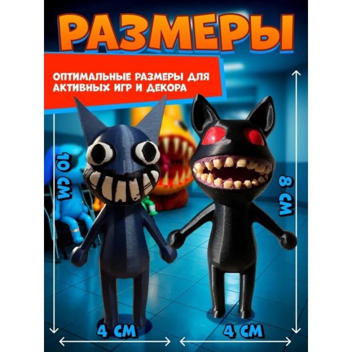 Купить Больница для животных roblox скример 1 набор ASDAMATOYS