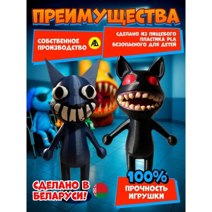 Купить Больница для животных roblox скример 1 набор ASDAMATOYS