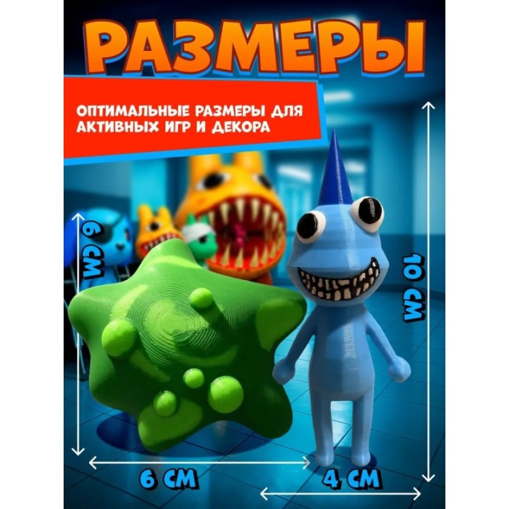 Купить Больница для животных roblox слизь игрушка набор ASDAMATOYS