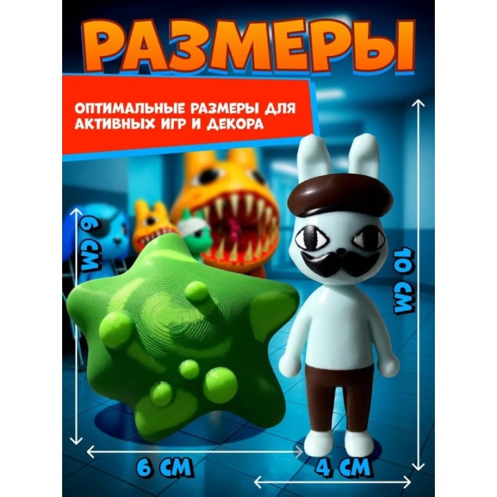 Купить Больница для животных roblox Barney набор ASDAMATOYS