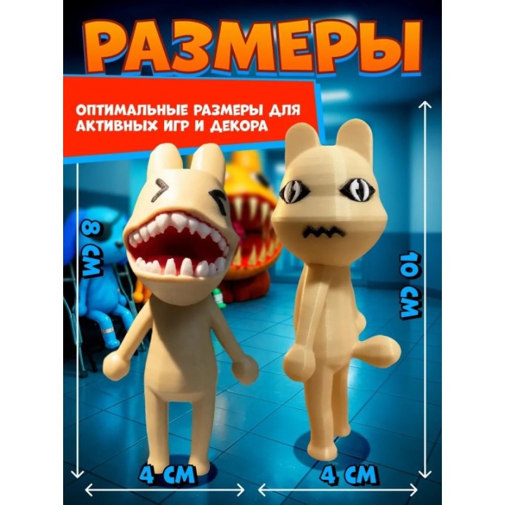 Купить Больница для животных roblox пациент аномалия 6 набор ASDAMA...