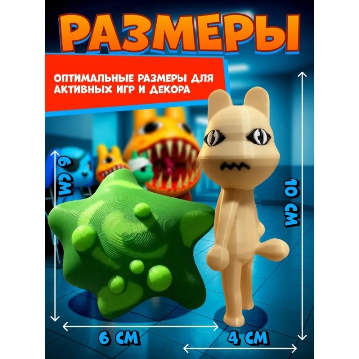 Купить Больница для животных roblox слизь игрушка набор ASDAMATOYS