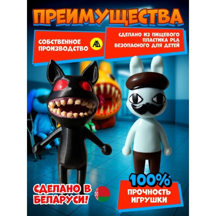 Купить Больница для животных roblox Barney набор ASDAMATOYS