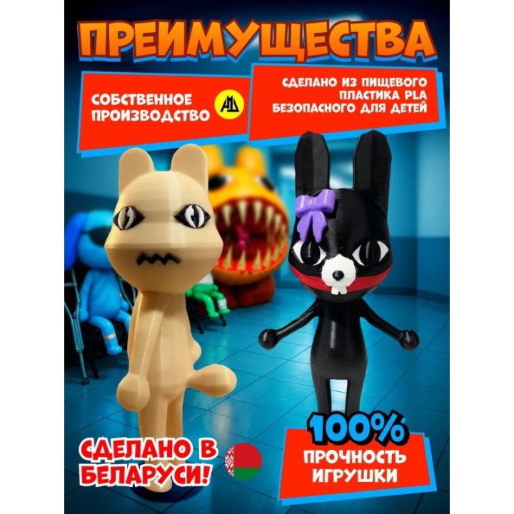 Купить Больница для животных roblox rattina набор ASDAMATOYS