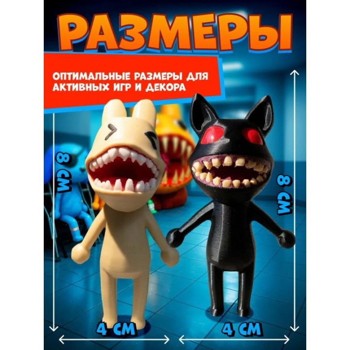 Купить Больница для животных roblox скример 1 набор ASDAMATOYS