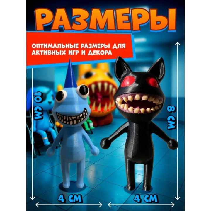 Купить Больница для животных roblox скример 1 набор ASDAMATOYS