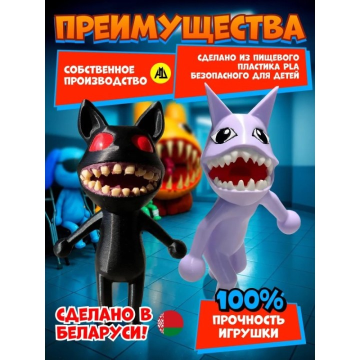 Купить больница для животных roblox скинволкер набор ASDAMATOYS
