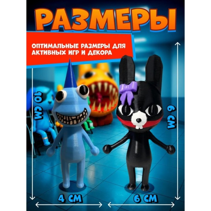 Купить Больница для животных roblox rattina набор ASDAMATOYS