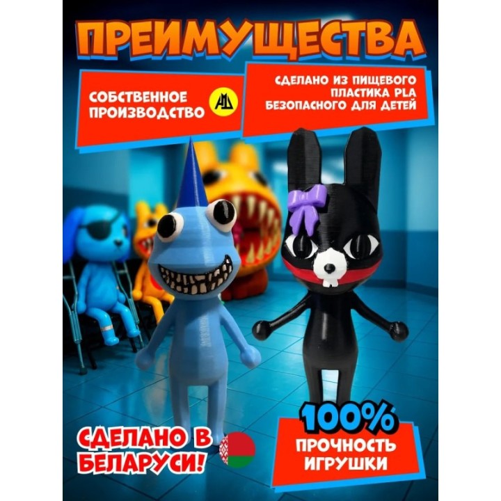 Купить Больница для животных roblox rattina набор ASDAMATOYS