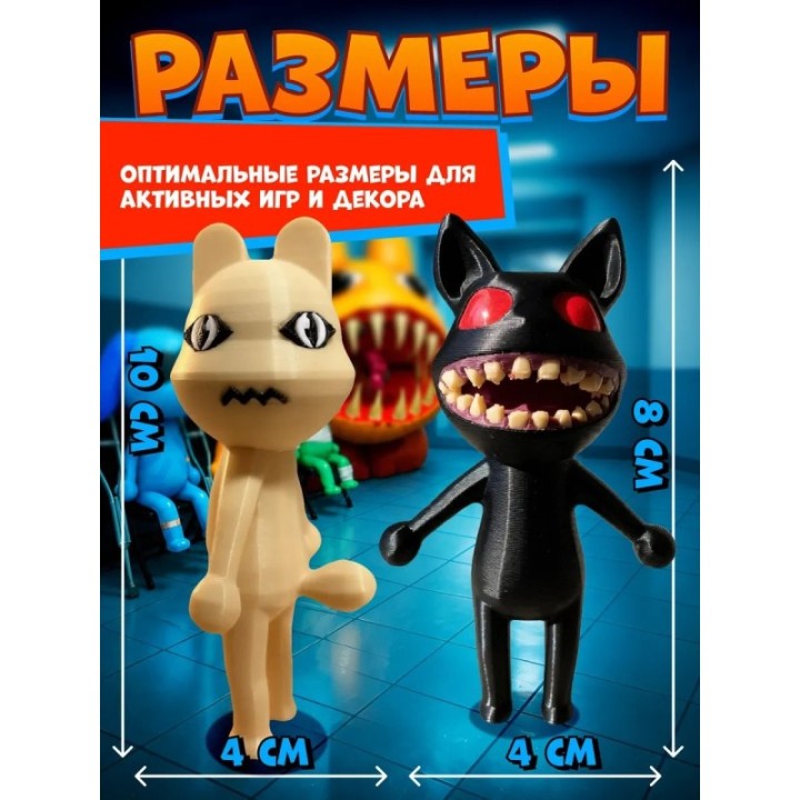 Купить Больница для животных roblox скример 1 набор ASDAMATOYS