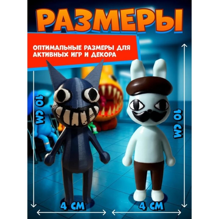 Купить Больница для животных roblox Barney набор ASDAMATOYS