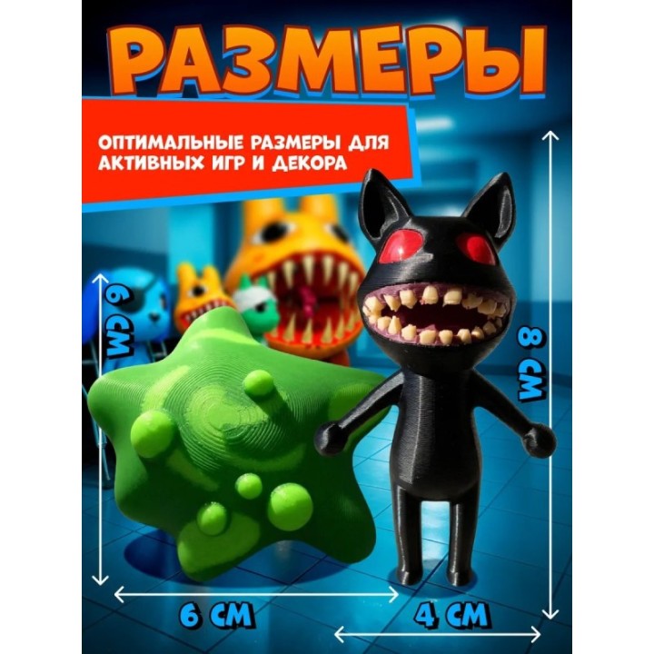 Купить Больница для животных roblox слизь игрушка набор ASDAMATOYS
