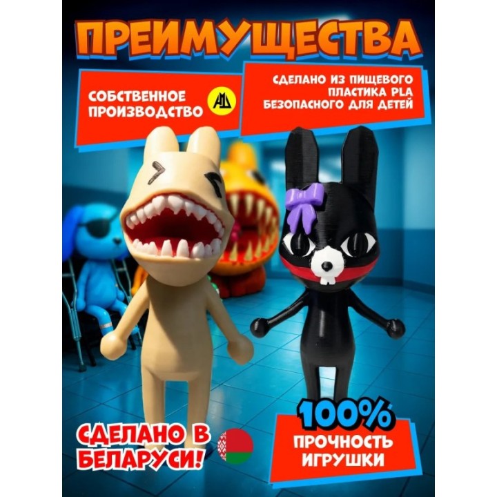 Купить Больница для животных roblox rattina набор ASDAMATOYS