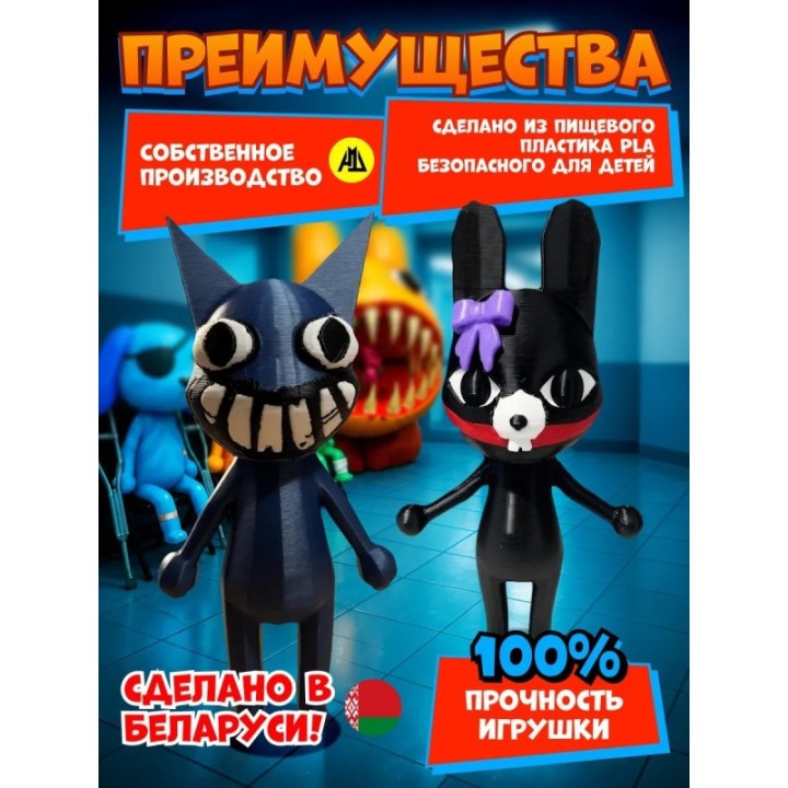 Купить Больница для животных roblox rattina набор ASDAMATOYS