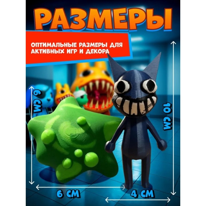 Купить Больница для животных roblox слизь игрушка набор ASDAMATOYS