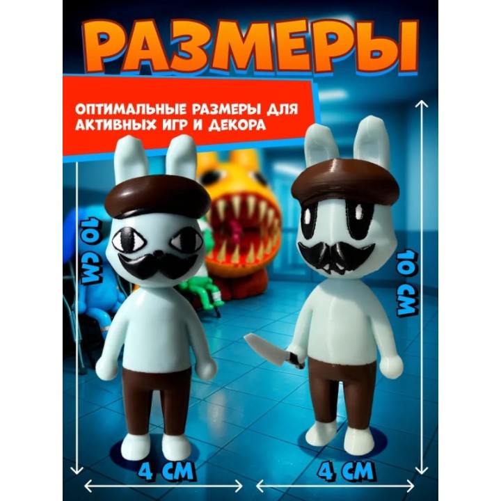 Купить Больница для животных roblox barney аномалия набор ASDAMATOYS