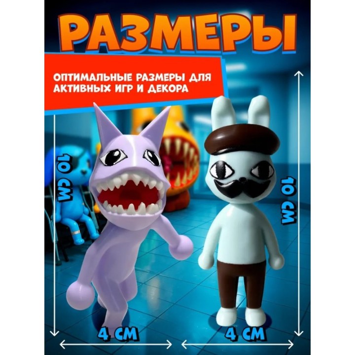 Купить больница для животных roblox скинволкер набор ASDAMATOYS