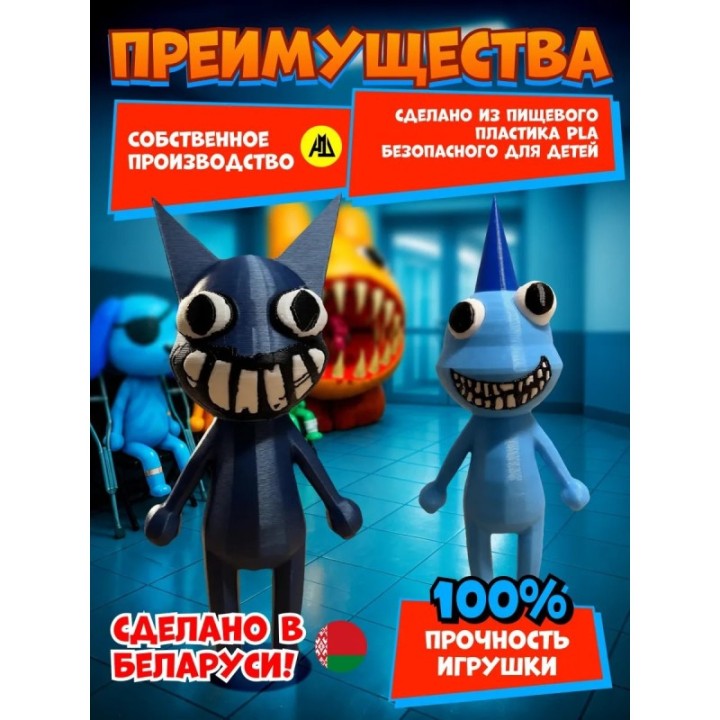 Купить Больница для животных roblox пациент аномалия 4 набор ASDAMA...