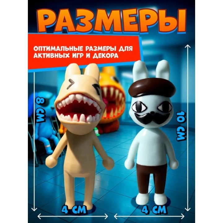 Купить Больница для животных roblox Barney набор ASDAMATOYS